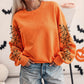 Spiderweb sleeves (come with 2)