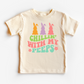 Chillin with my peeps - DTF print 7.5"